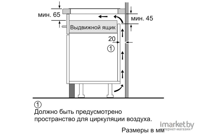 Варочная панель Siemens EX675LXC1E