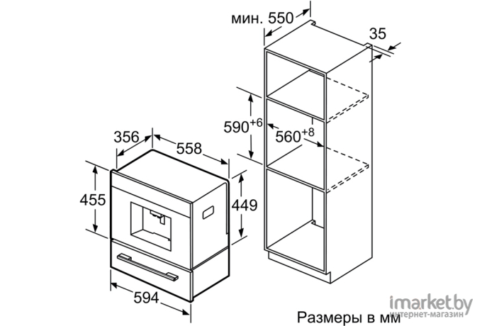 Кофемашина Siemens CT636LES1