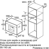 Кофемашина Siemens CT636LES1