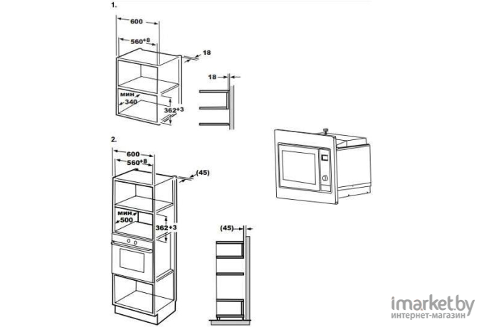 Микроволновая печь TEKA ML 825 TFL BI