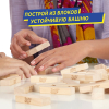 Настольная игра Hasbro Jenga Classic (A2120)