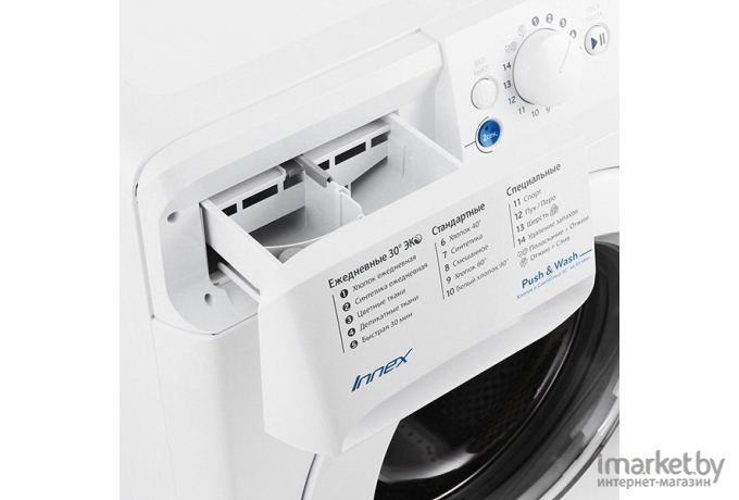 Стиральная машина Indesit BWSE 61051 BY