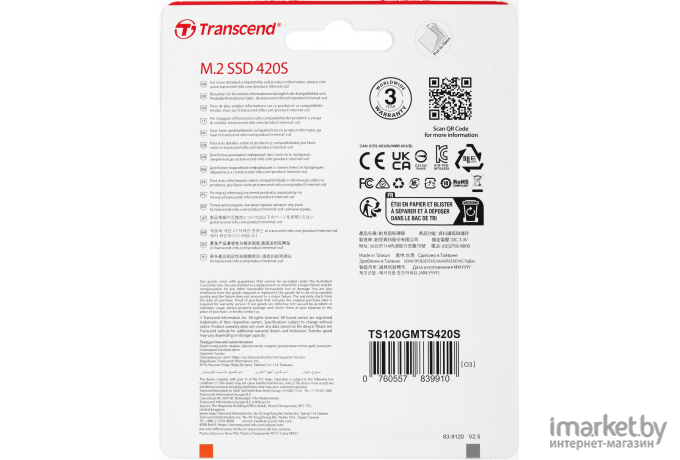 SSD Transcend MTS420S 120GB TS120GMTS420S