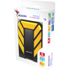 Внешний жесткий диск A-Data HD710P 1TB (желтый)