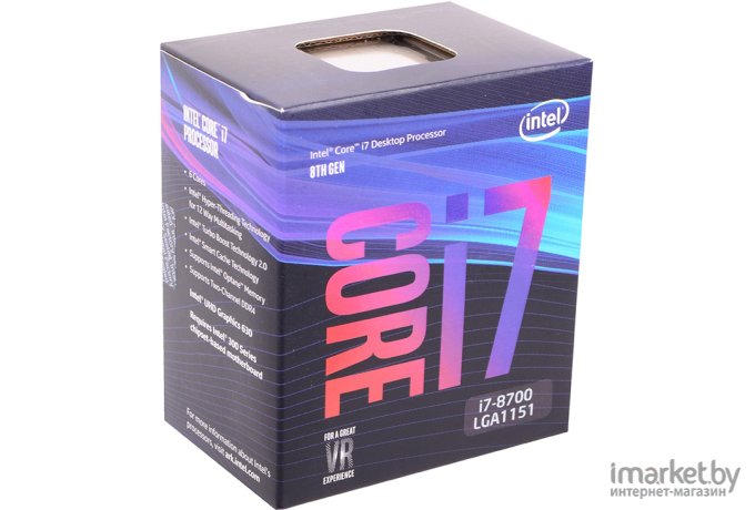 Процессор Intel Core i7-8700 (BOX) (BX80684I78700)