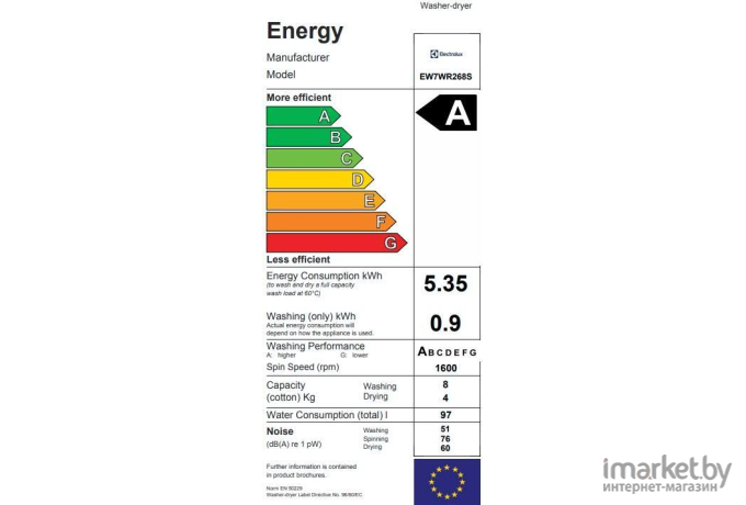 Стирально-сушильная машина Electrolux EW7WR268S