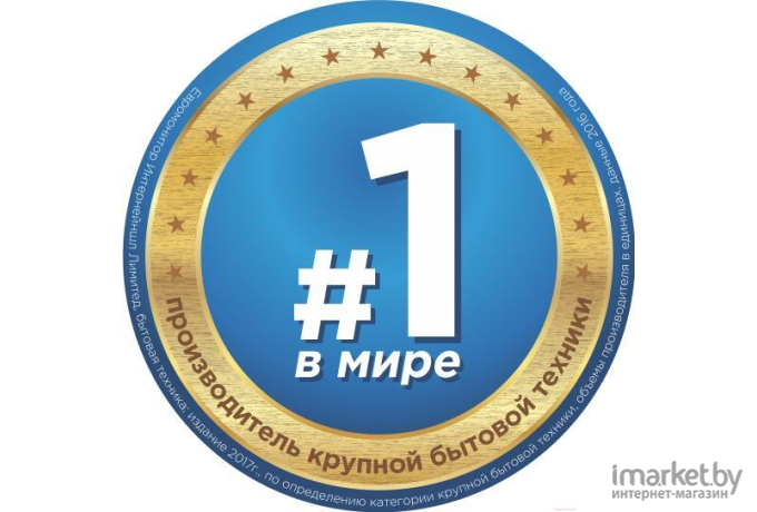 Микроволновая печь Midea EM720CKE