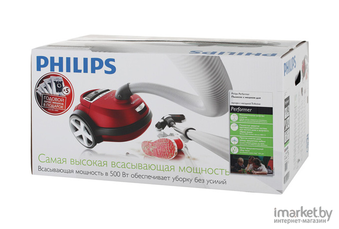 Пылесос Philips FC9170/02