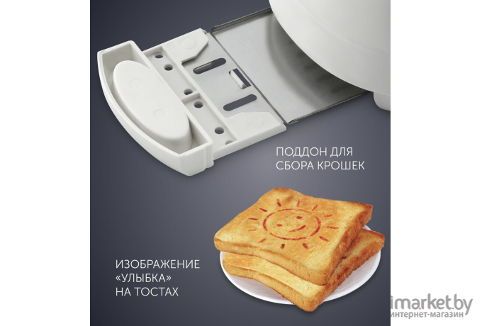 Тостер Polaris PET 0702L