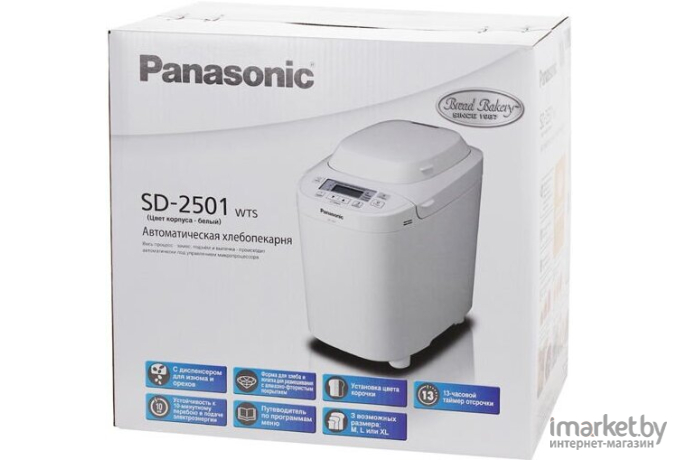 Хлебопечка Panasonic SD-2501WTS