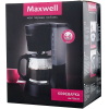 Кофеварка Maxwell MW-1650 BK