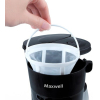 Кофеварка Maxwell MW-1650 BK