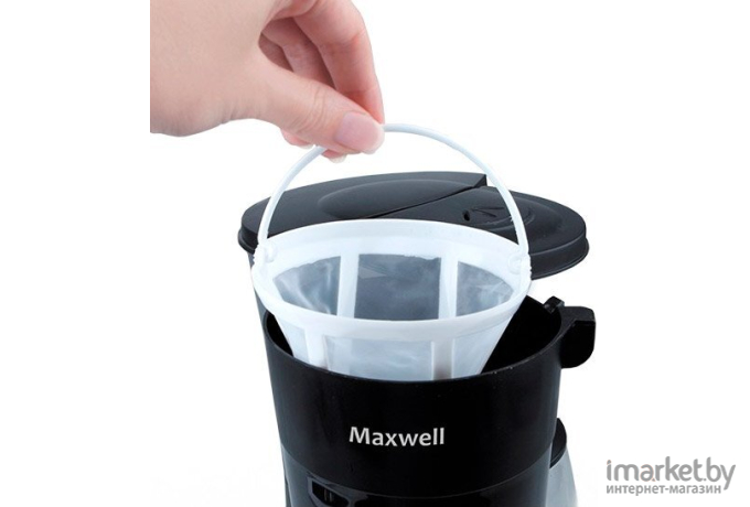 Кофеварка Maxwell MW-1650 BK