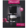 Кофеварка Maxwell MW-1650 BK