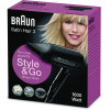 Фен Braun Satin-Hair 1 HD 130