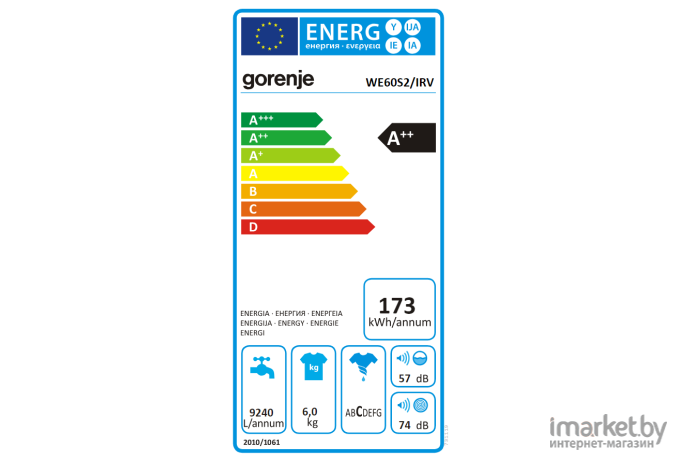 Стиральная машина Gorenje WE60S2/IRV [731119]