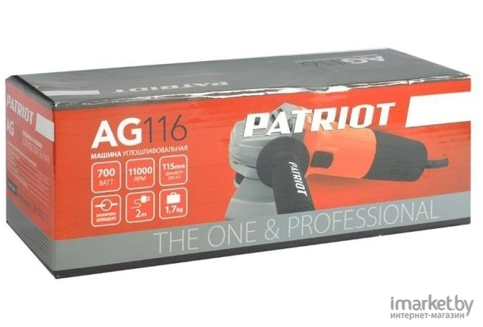 Угловая шлифовальная машина PATRIOT AG 116