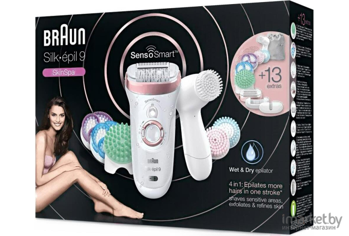 Эпилятор Braun Silk-epil 9 SkinSpa SensoSmart 9/970 Wet&Dry