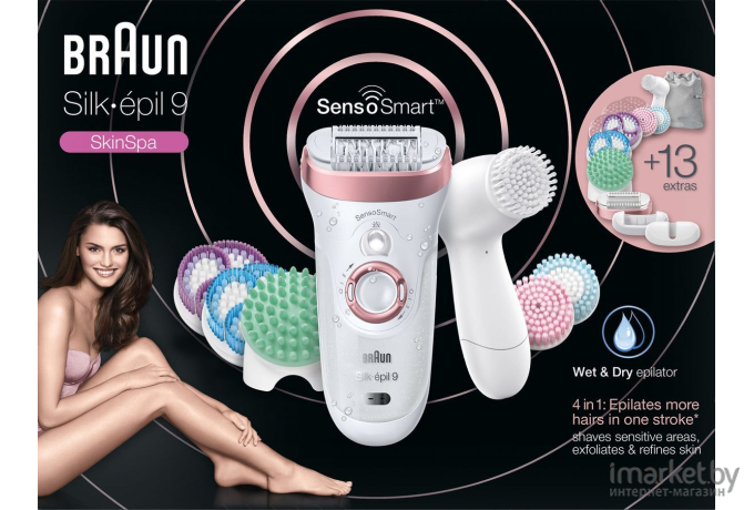 Эпилятор Braun Silk-epil 9 SkinSpa SensoSmart 9/970 Wet&Dry