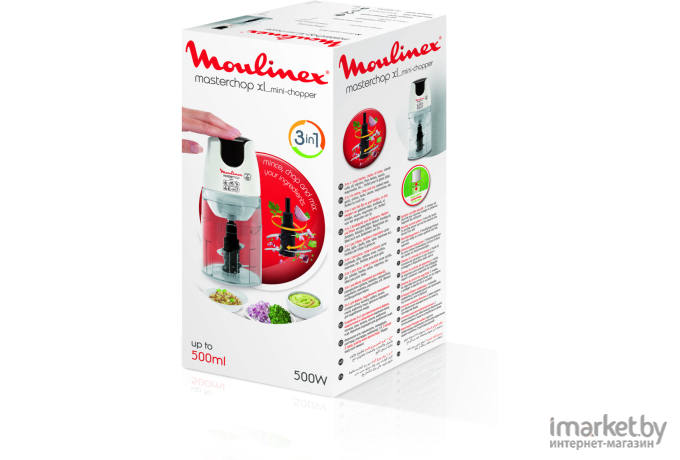 Измельчитель Moulinex DJ450B10