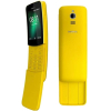 Мобильный телефон Nokia 8110 4G Dual SIM (желтый)