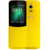 Мобильный телефон Nokia 8110 4G Dual SIM (желтый)