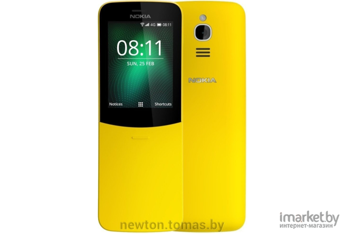 Мобильный телефон Nokia 8110 4G Dual SIM (желтый)