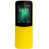 Мобильный телефон Nokia 8110 4G Dual SIM (желтый)