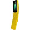 Мобильный телефон Nokia 8110 4G Dual SIM (желтый)