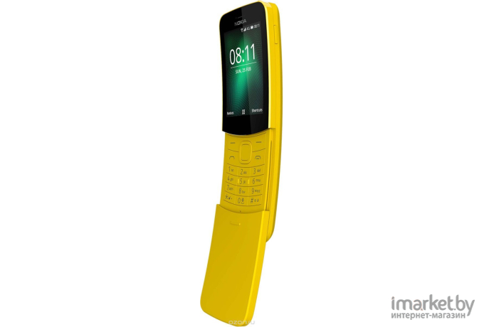 Мобильный телефон Nokia 8110 4G Dual SIM (желтый)