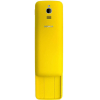 Мобильный телефон Nokia 8110 4G Dual SIM (желтый)