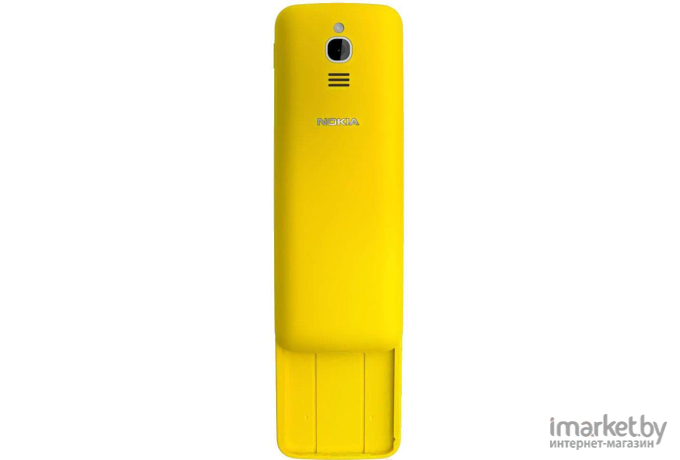 Мобильный телефон Nokia 8110 4G Dual SIM (желтый)