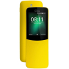 Мобильный телефон Nokia 8110 4G Dual SIM (желтый)