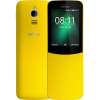 Мобильный телефон Nokia 8110 4G Dual SIM (желтый)