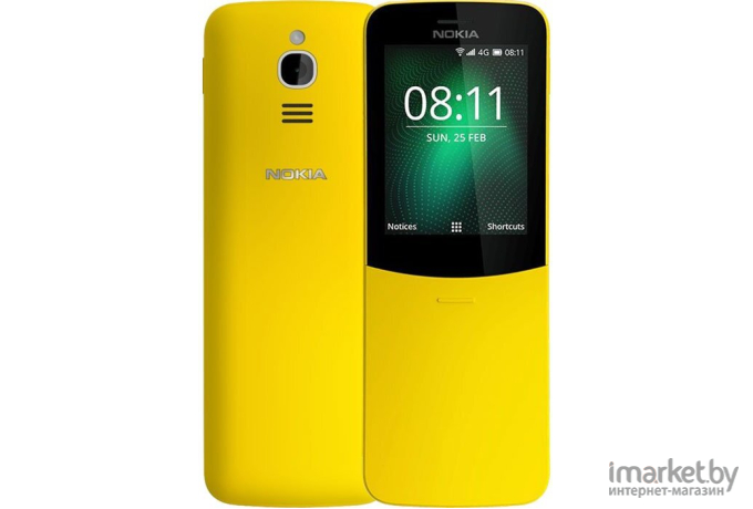 Мобильный телефон Nokia 8110 4G Dual SIM (желтый)