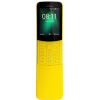 Мобильный телефон Nokia 8110 4G Dual SIM (желтый)