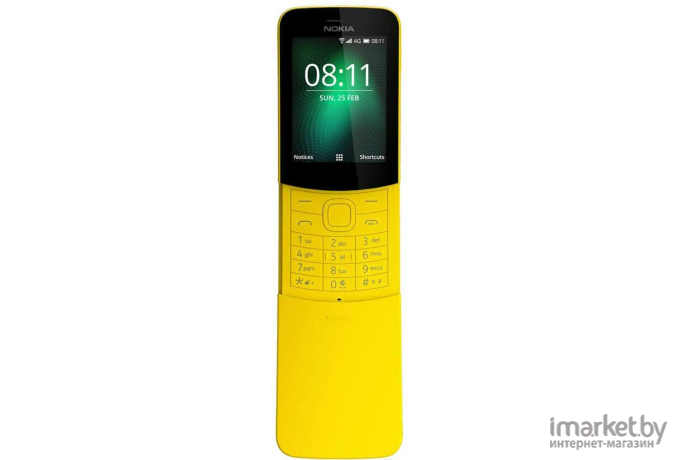 Мобильный телефон Nokia 8110 4G Dual SIM (желтый)