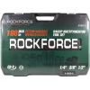 Универсальный набор инструментов RockForce 41802-5 180 предметов