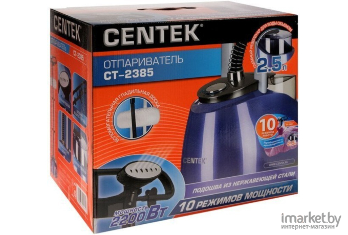 Отпариватель CENTEK CT-2385