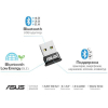 Адаптер Bluetooth ASUS USB-BT400 Bluetooth до 3 Мбит/сек [Черный]