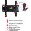 Кронштейн Arm Media PLASMA-5