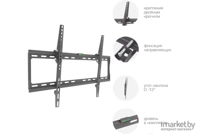 Кронштейн для телевизора ARM Media Steel-2 черный