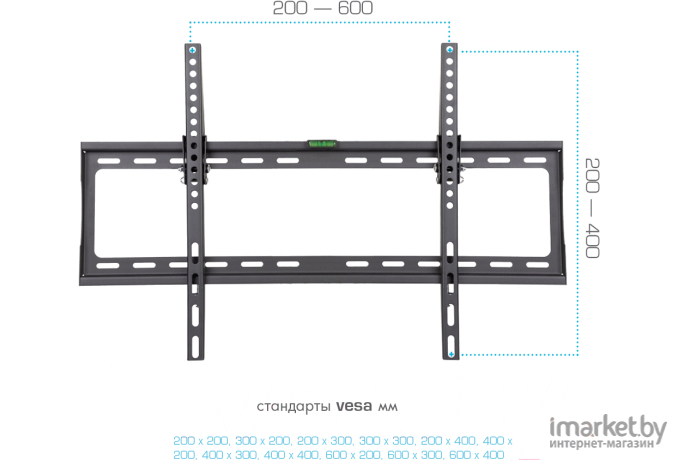 Кронштейн для телевизора ARM Media Steel-2 черный