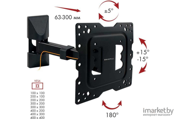 Кронштейн для телевизора Kromax Dix-17 (черный)