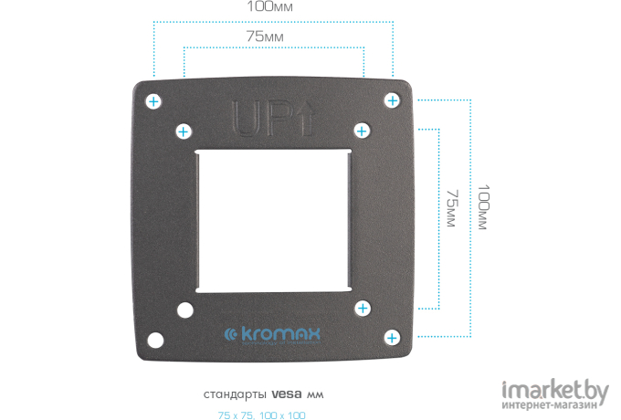 Кронштейн для телевизора Kromax Optima-104 черный