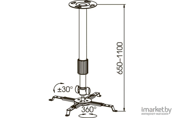 Кронштейн для проектора Kromax Projector-300 (белый)