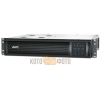 ИБП APC Smart-UPS 1500VA LCD RM 2U (SMT1500RMI2U)