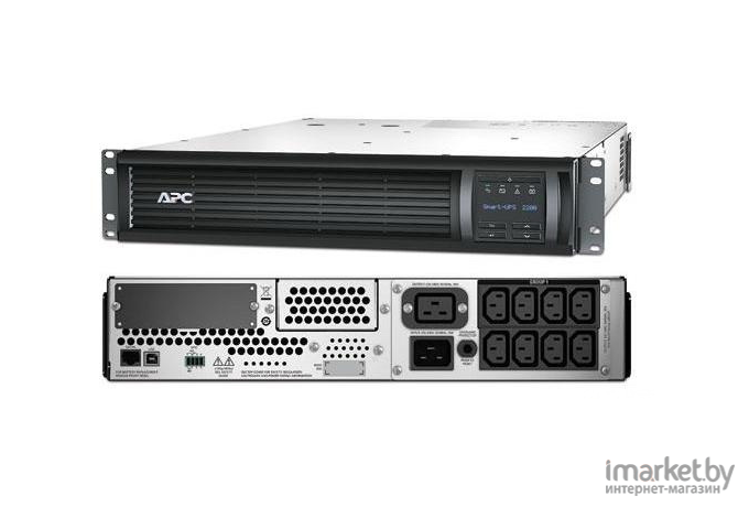 ИБП APC Smart-UPS 2200VA RM 2U LCD (SMT2200RMI2U)