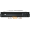 ИБП APC Smart-UPS 2200VA RM 2U LCD (SMT2200RMI2U)