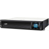 ИБП APC Smart-UPS C 3000VA Rack mount LCD 230V (SMC3000RMI2U)